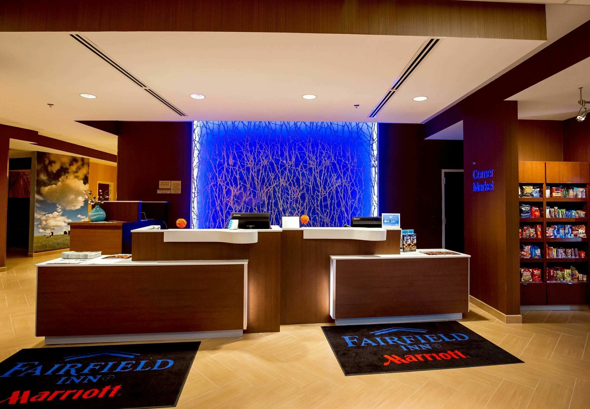 Fairfield Inn & Suites By Marriott Richmond Midlothian North Chesterfield Екстериор снимка